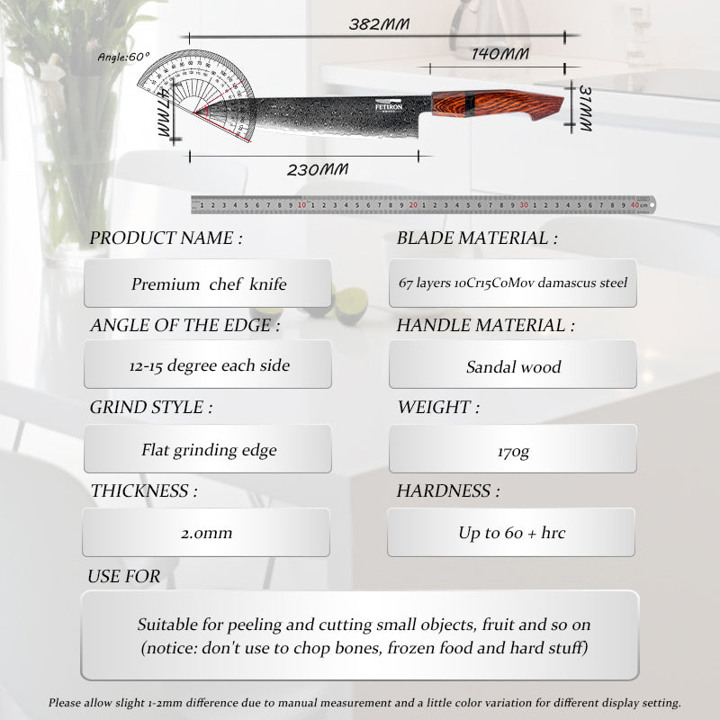 9 inch Chef Knife – The Ultimate All-Rounder